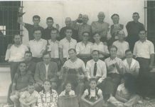 1940 personal fabrica
